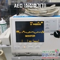 [중고의료기] AED (심장충격기)