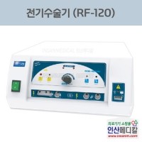 <b>[신품]</b> 전기수술기 RF120