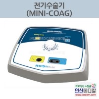 <b>[신품]</b> 전기수술기 MINI-COAG