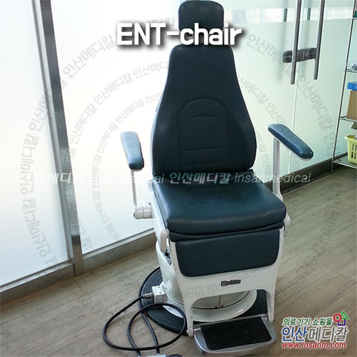 <b>[중고의료기]</b>ENT-chair