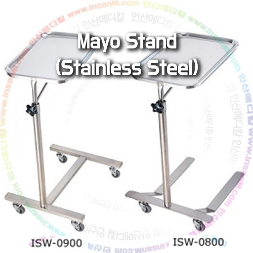 Mayo Stand (Stainless Steel)